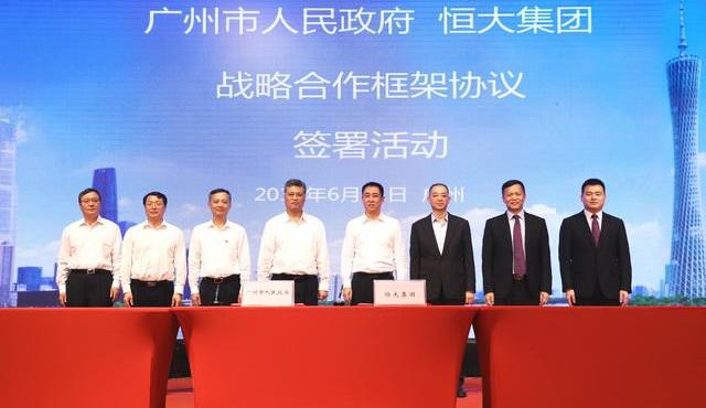 科尼赛克,蔚来