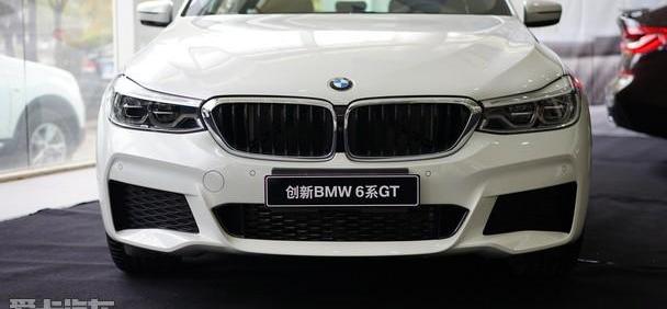 宝马,宝马6系GT,宝马5系,高尔夫,远程
