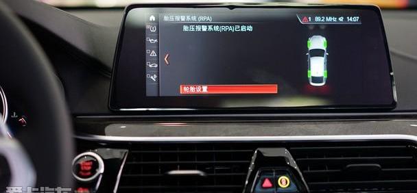 宝马,宝马6系GT,宝马5系,高尔夫,远程
