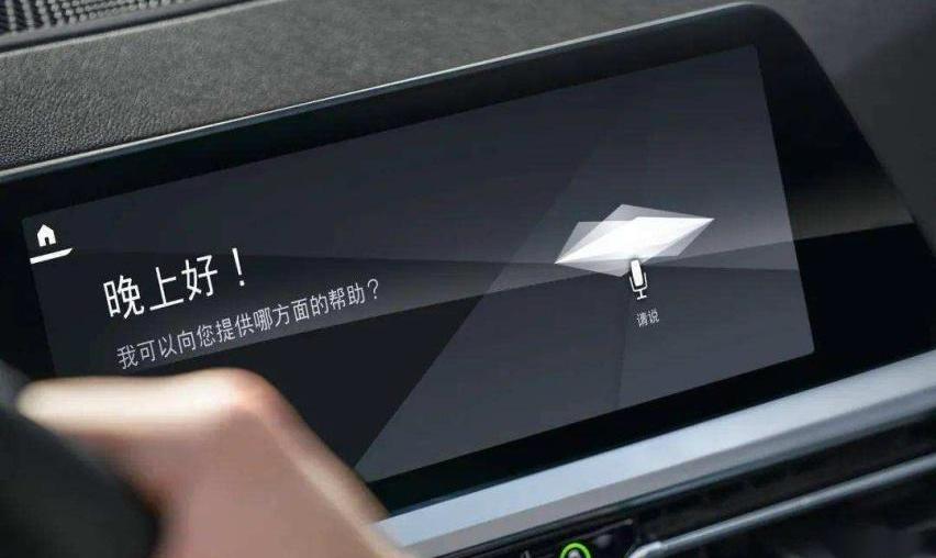 宝马,宝马3系,宝马X3,远程,宝马5系