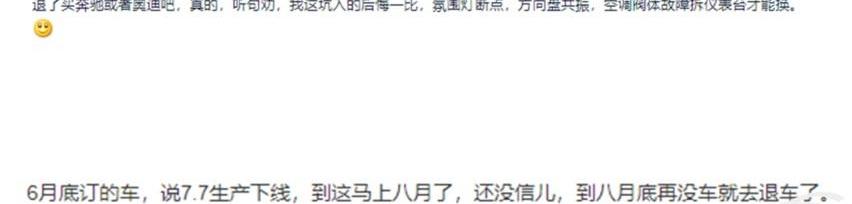 宝马,宝马3系,宝马X3,远程,宝马5系