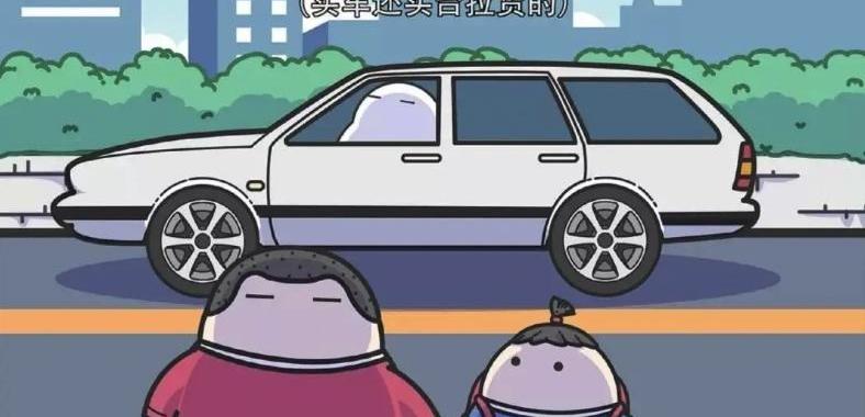 奥迪,宝马,奔驰,奥迪A4L,奥迪A6