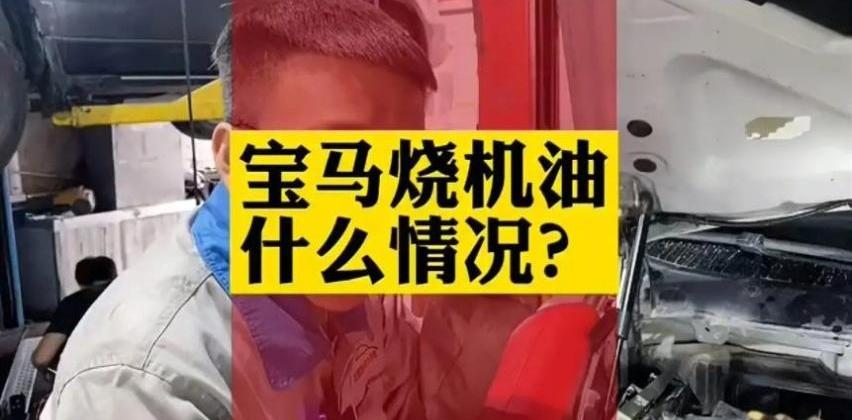 宝马,宝马5系,发现,宝马X3,宝马6系GT