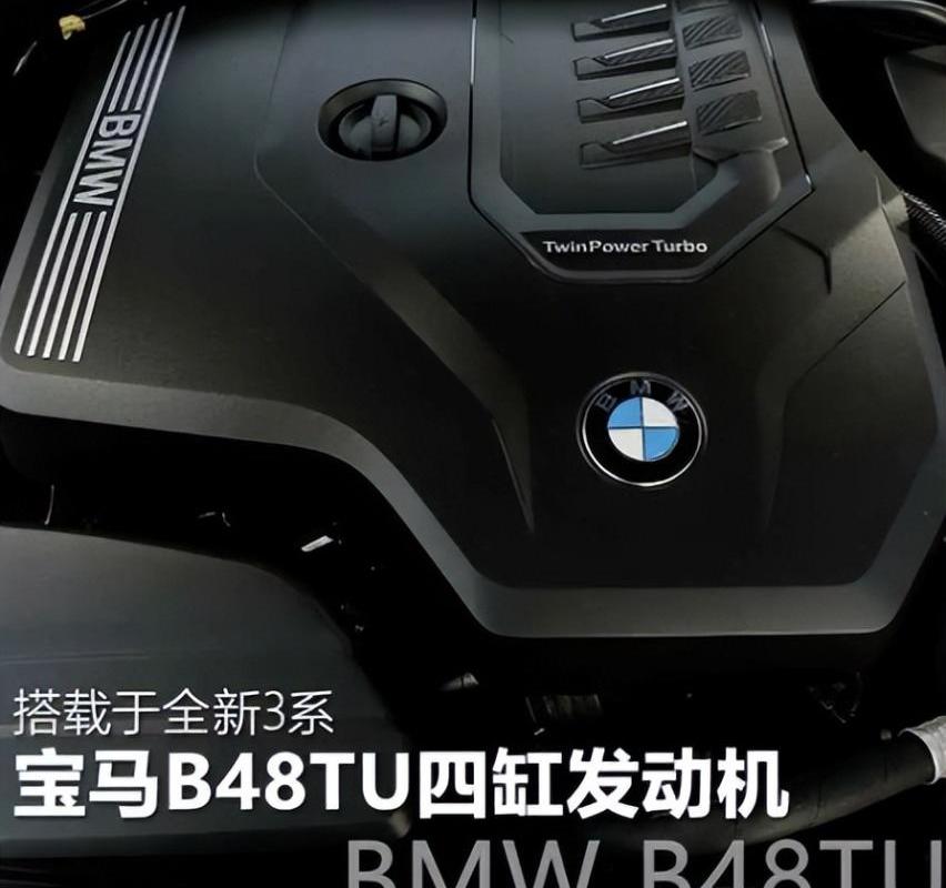 宝马,777,宝马5系,宝马6系GT,宝马X4
