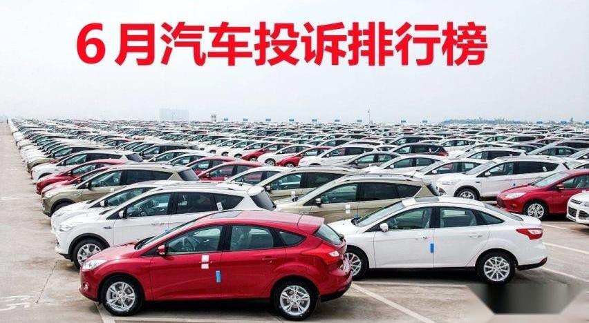 宝马,比亚迪,宝马5系,宝马X3,宝马6系GT
