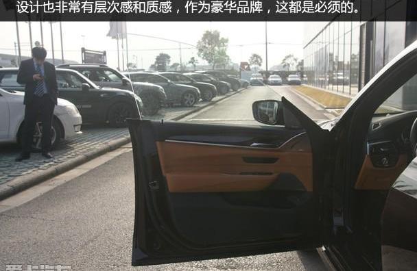 宝马,宝马6系GT,现代