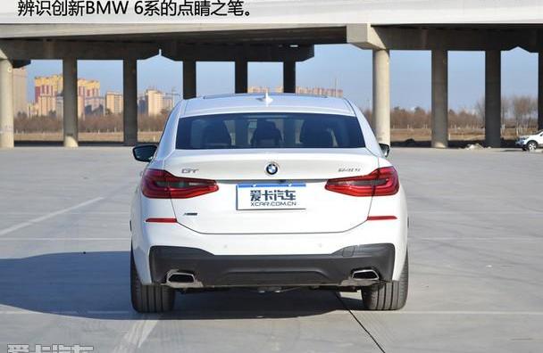 宝马,宝马6系GT