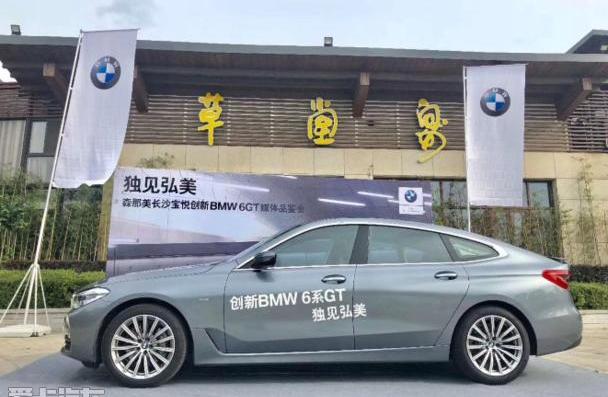 宝马,宝马6系GT,高尔夫,理念,MINI
