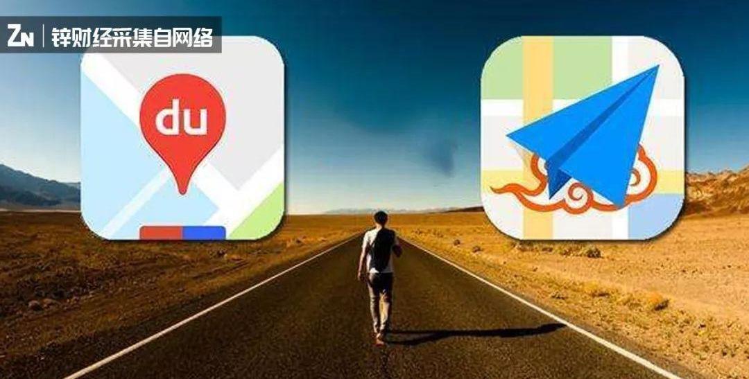 长安,东风,一汽,北京,红旗