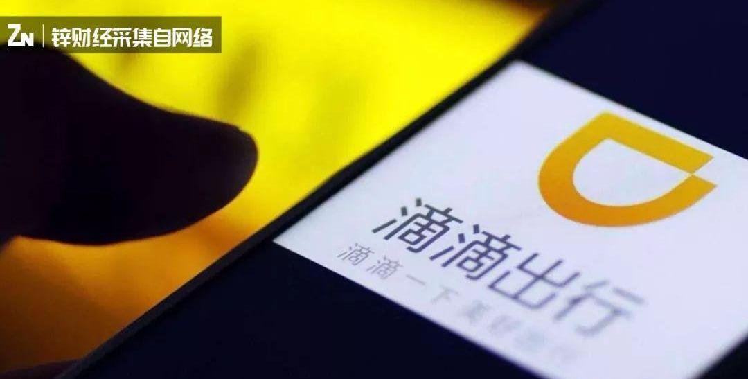 长安,东风,一汽,北京,红旗