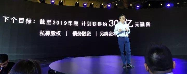 蔚来,一汽,小鹏,发现,特斯拉