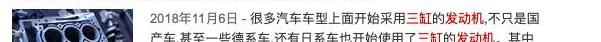 宝马,英朗,别克,思域,大众