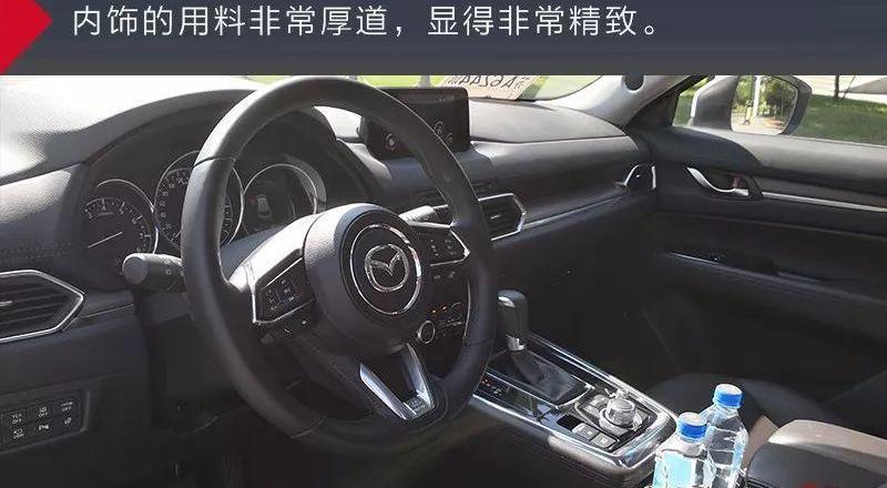 马自达,马自达CX-8,发现,汉兰达,理念