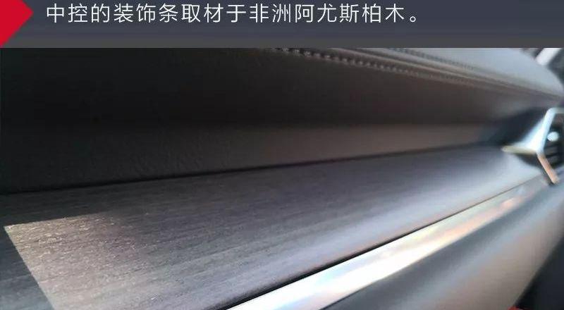 马自达,马自达CX-8,发现,汉兰达,理念
