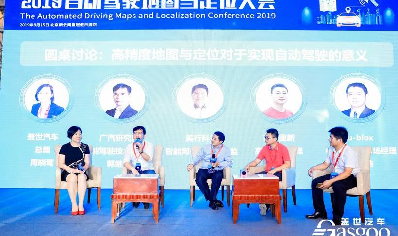 发现,奥迪,宝马