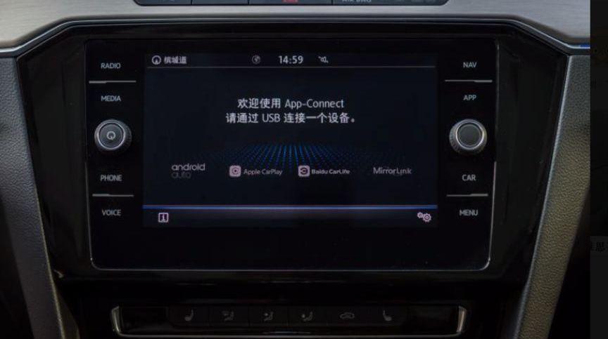 大众,迈腾,奥迪