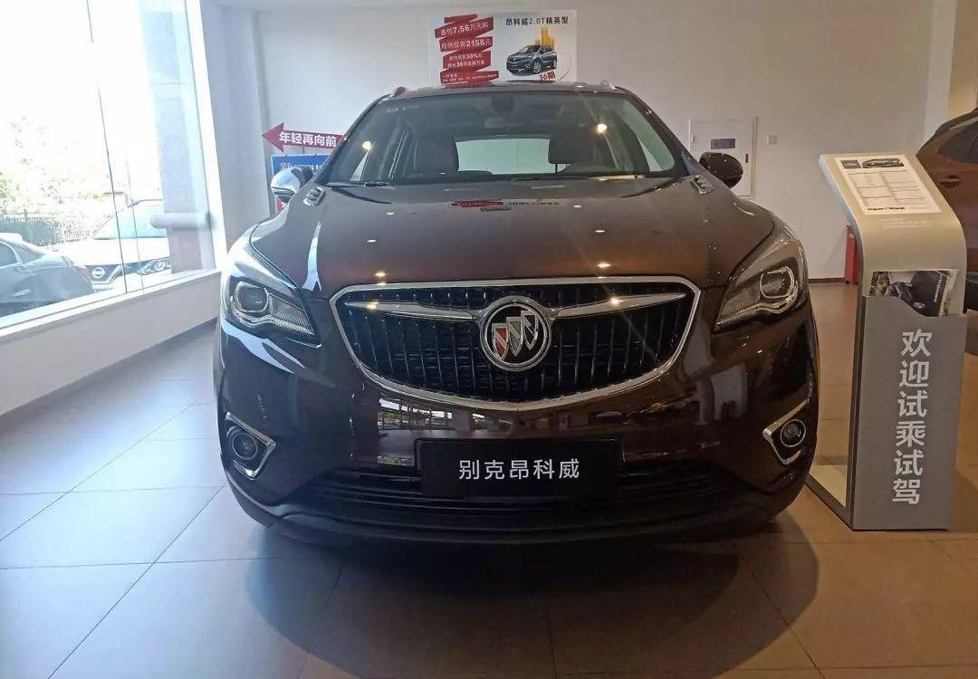 别克,凯越,英朗,昂科威,北京