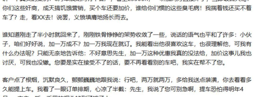 雷克萨斯,丰田,凯迪拉克,奥迪,奔驰