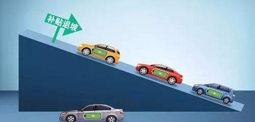 蔚来,长安,爱驰,比亚迪,爱驰U5
