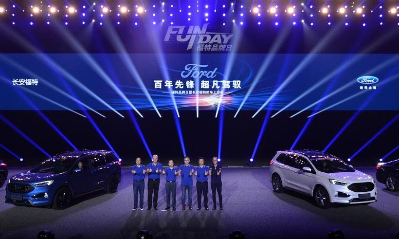 福特,Mustang,长安,锐界,福克斯