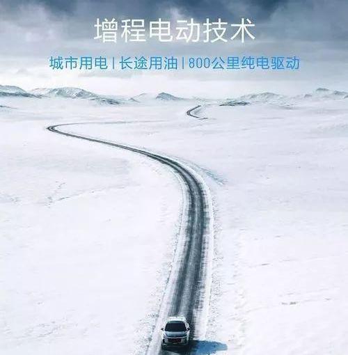 理想ONE,理想汽车,北京