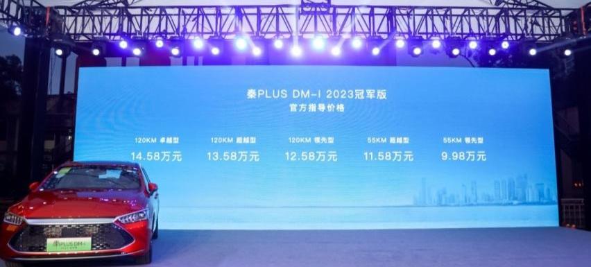 哈弗,哈弗H6,宝马,奔驰,宝马i3