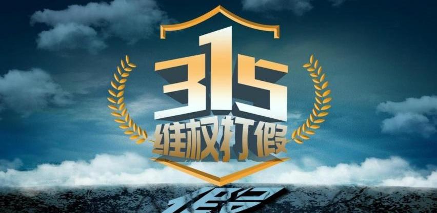 特斯拉,理想L9,宝马,大众,极氪