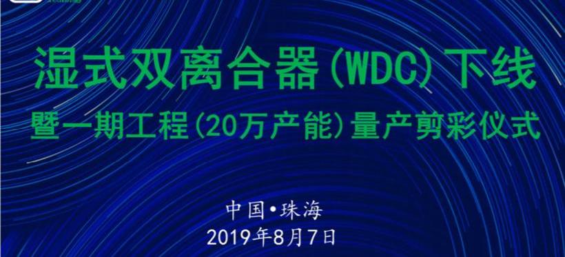 北京,比亚迪,大众,红旗,吉利汽车