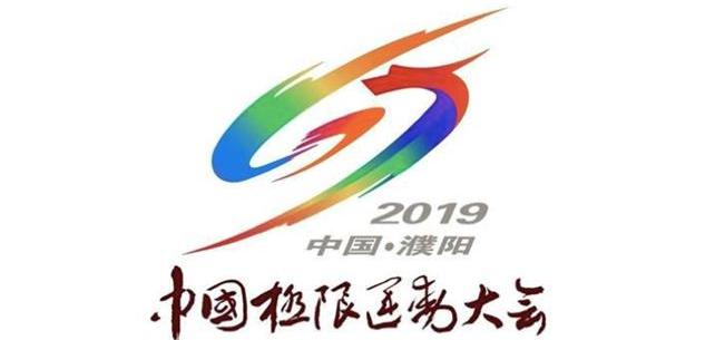 哪吒汽车,北京,发现,时风,现代