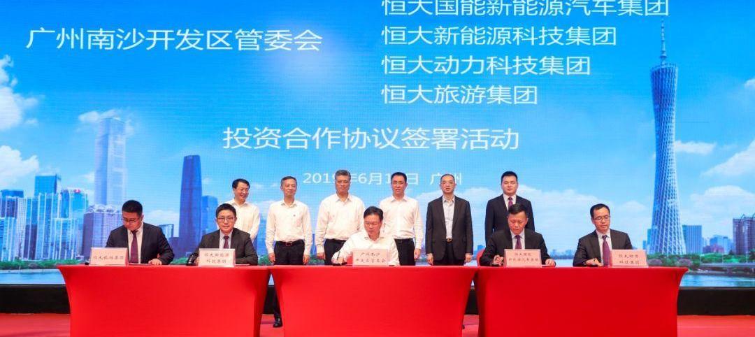 发现,雅阁,蔚来,冠道,长安