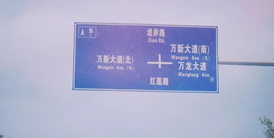 发现,雅阁,蔚来,冠道,长安