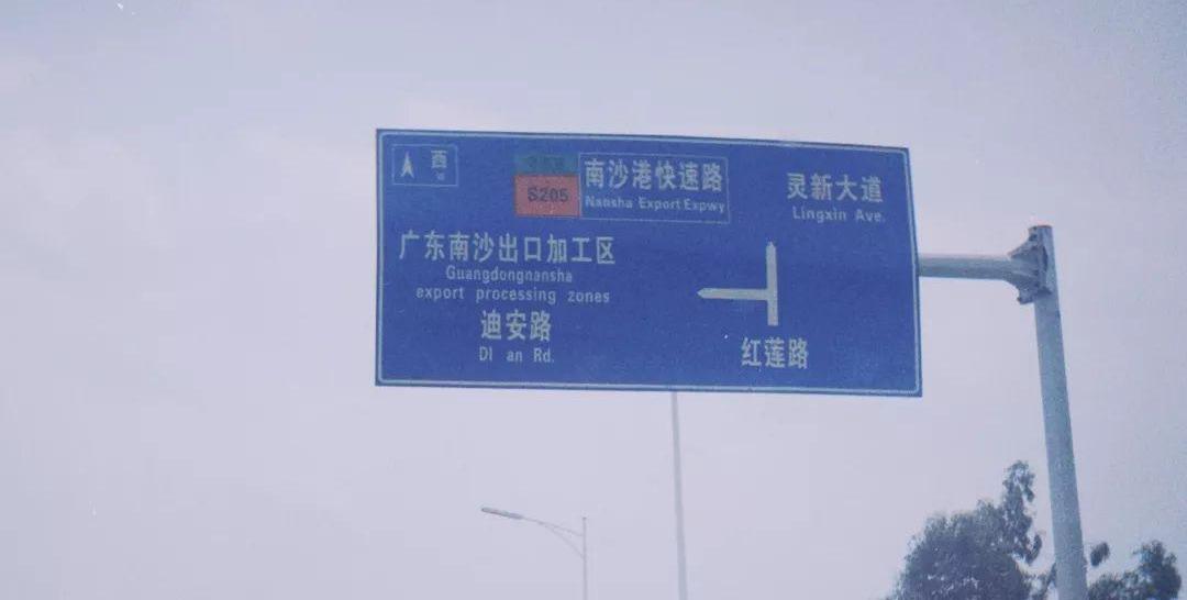 发现,雅阁,蔚来,冠道,长安