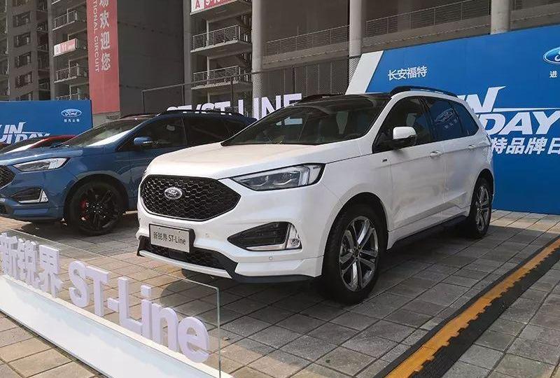 福特,锐界,福克斯