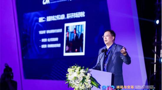 北京,长安,爱驰,合创,斑马
