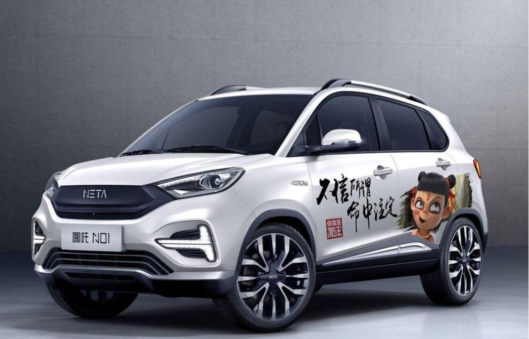 江淮,比亚迪,远程,小鹏,小鹏G3