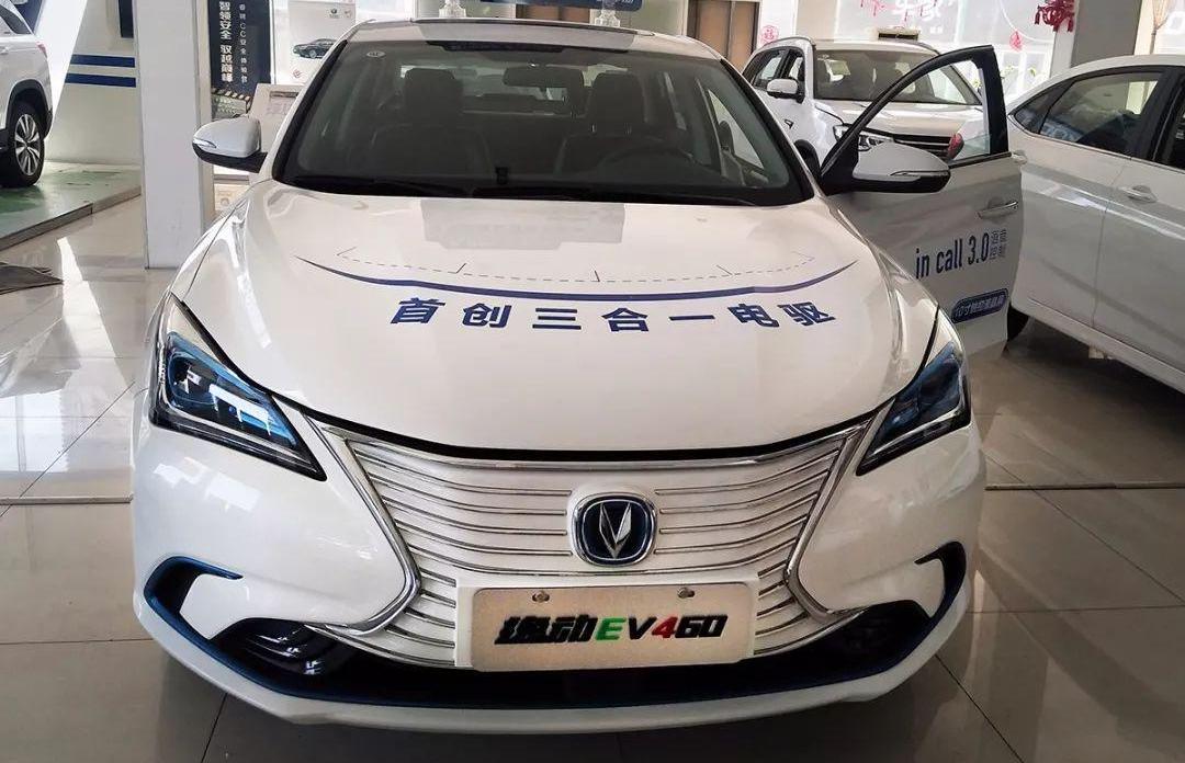 北京,比亚迪,长安,发现,逸动