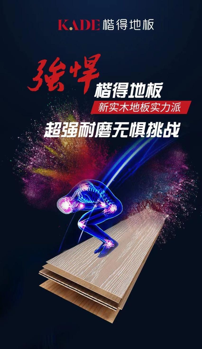 理念