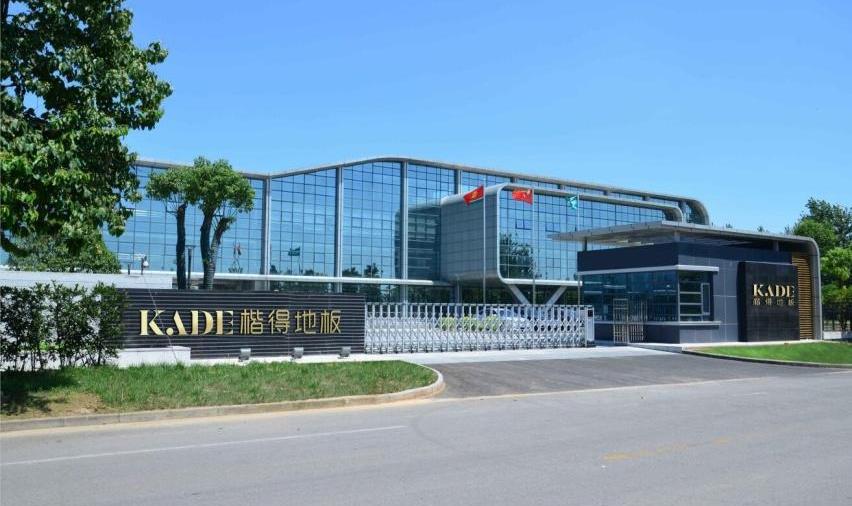 理念