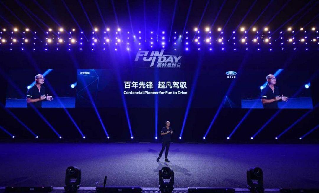 福特,长安,高尔夫,北京,锐界