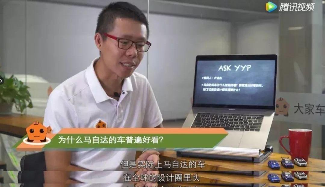 马自达,阿特兹,长安,特斯拉,奔驰