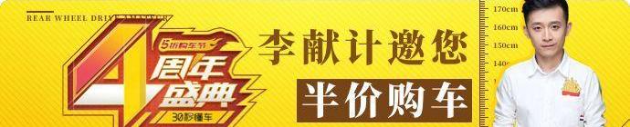 大众,一汽,探岳,奥迪,探歌