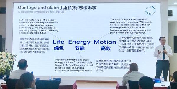 理念,大众,长城