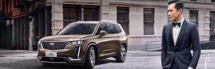 凯迪拉克,奥迪,宝马,宝马X5,奥迪Q7