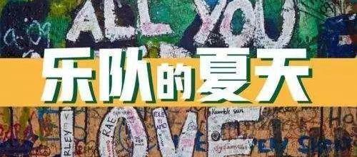 启辰,启辰D60,东风,日产,远程