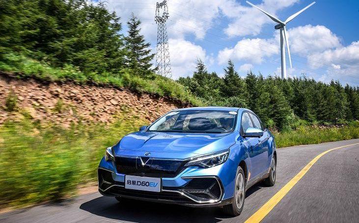 启辰,启辰D60,东风,日产,远程