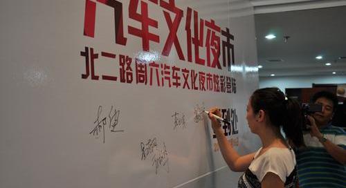 奔腾,东风,海马,起亚,斯柯达