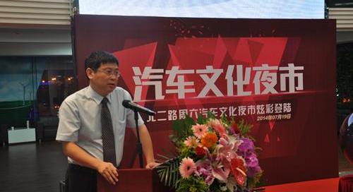 奔腾,东风,海马,起亚,斯柯达