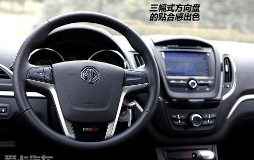荣威,理念,斯柯达