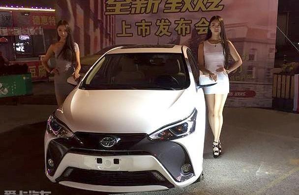 YARiS L 致炫,丰田,理念