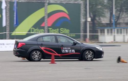 北京,奔腾,一汽,北京汽车,世纪